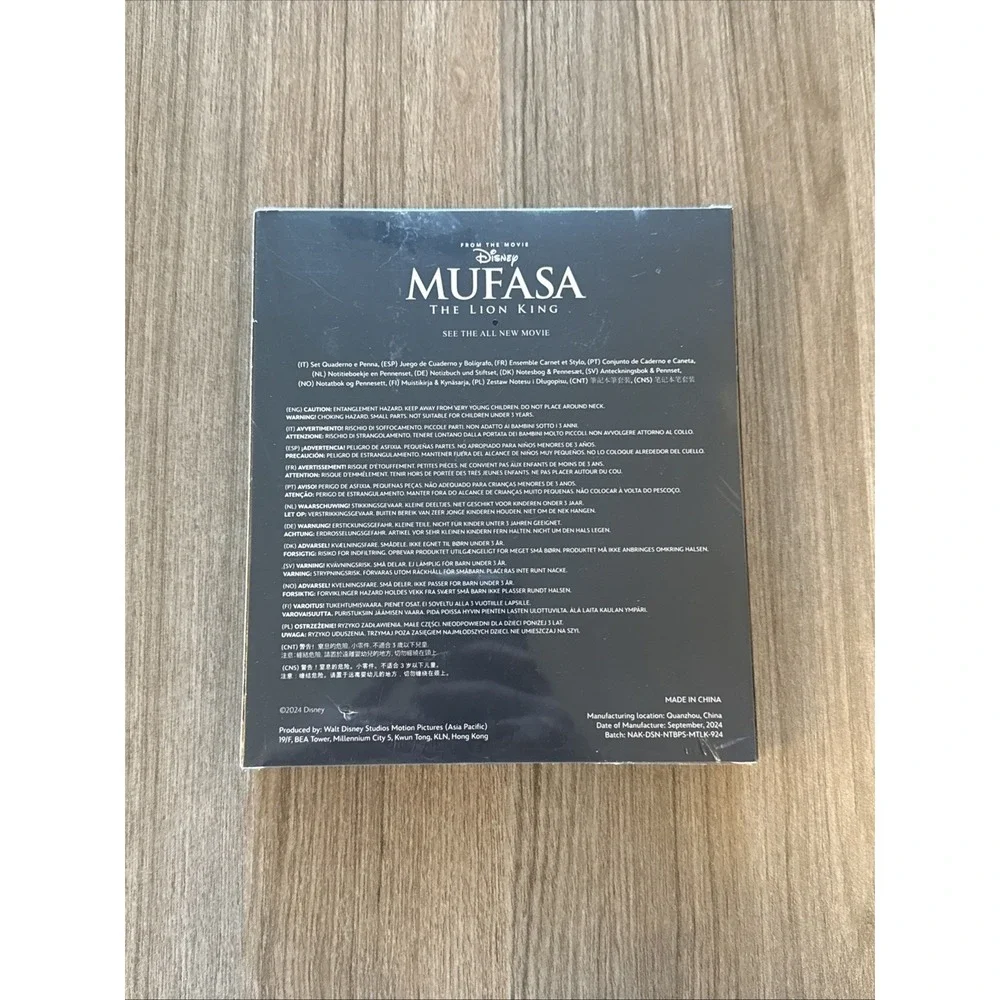 Disney MUFASA The Lion King‎ * NOTEBOOK & PEN SET * BRAND NEW SEALED
